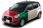 Toyota Passo Moda Charm 2020 года
